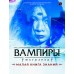 В5. Малая книга знаний