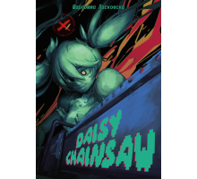 Daisy Chainsaw
