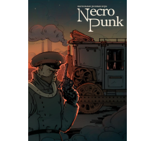 NecroPunk. Быстрый старт