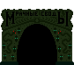Мрачные Своды