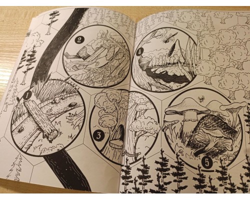 Альманах «Шмяк!» №1