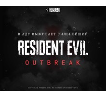 PBtA: Resident Evil Outbreak