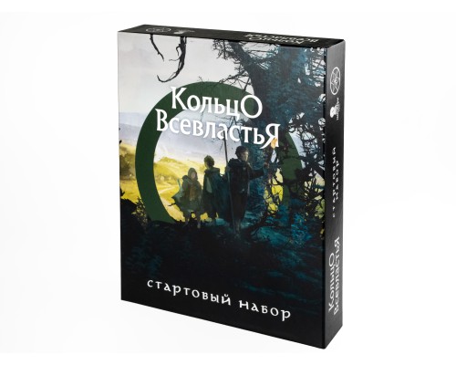 Стартовый набор "Кольцо Всевластья"