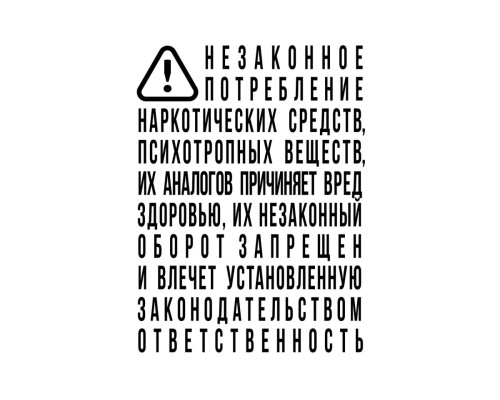 Тайна станции "Эпсилон 13"