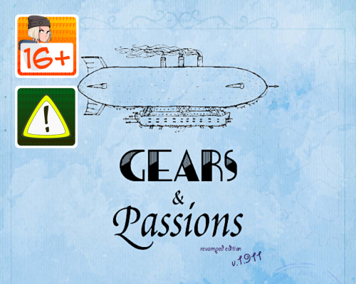 [16+] Шестерни и Страсти