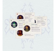 Укрытое море, ч.1: PNP – Карточки проходных персонажей