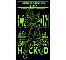 New Babylon City