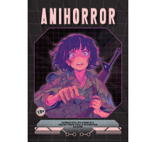 ANIHORROR