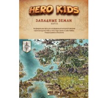 Hero Kids Неофициальная карта кампании