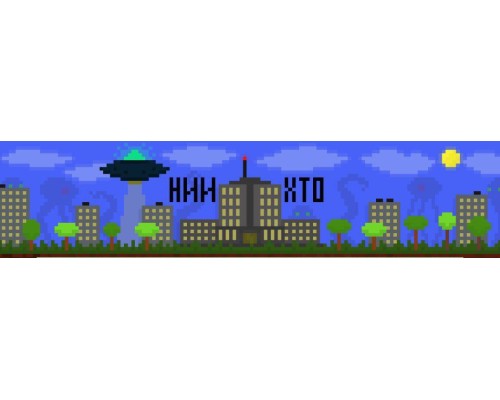 НИИХТО (одностраничник)