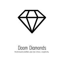 Doom Diamonds