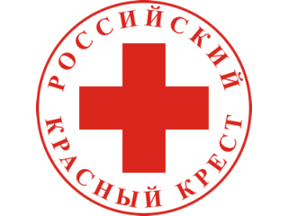 Поддержим Красный Крест!