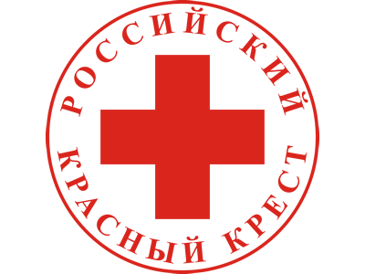Поддержим Красный Крест!